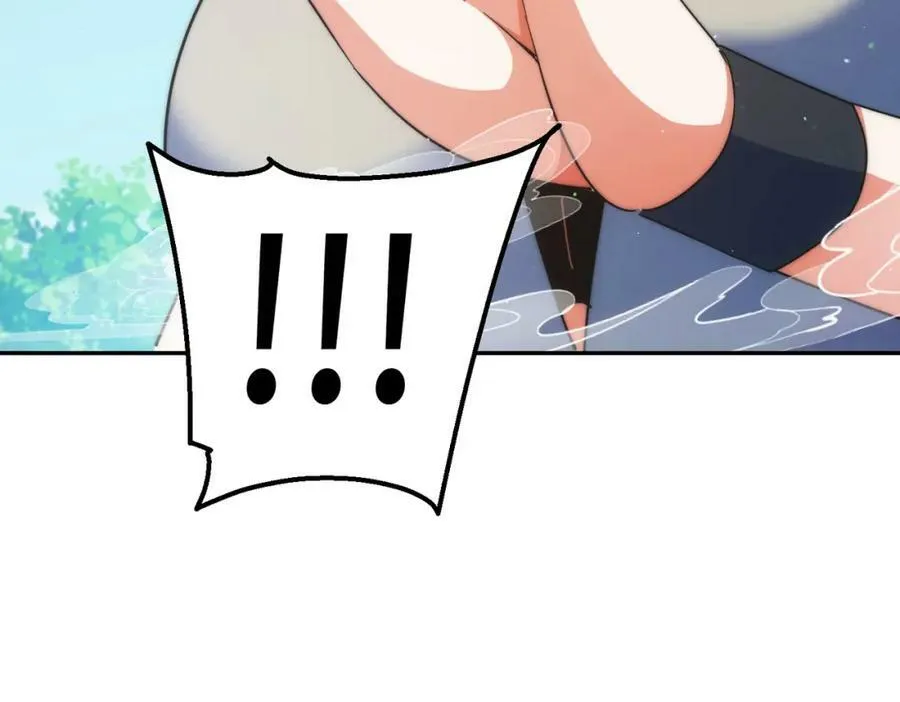 第214话 姜至的复仇计划43