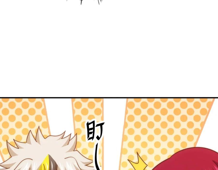 第251话 误会大了119