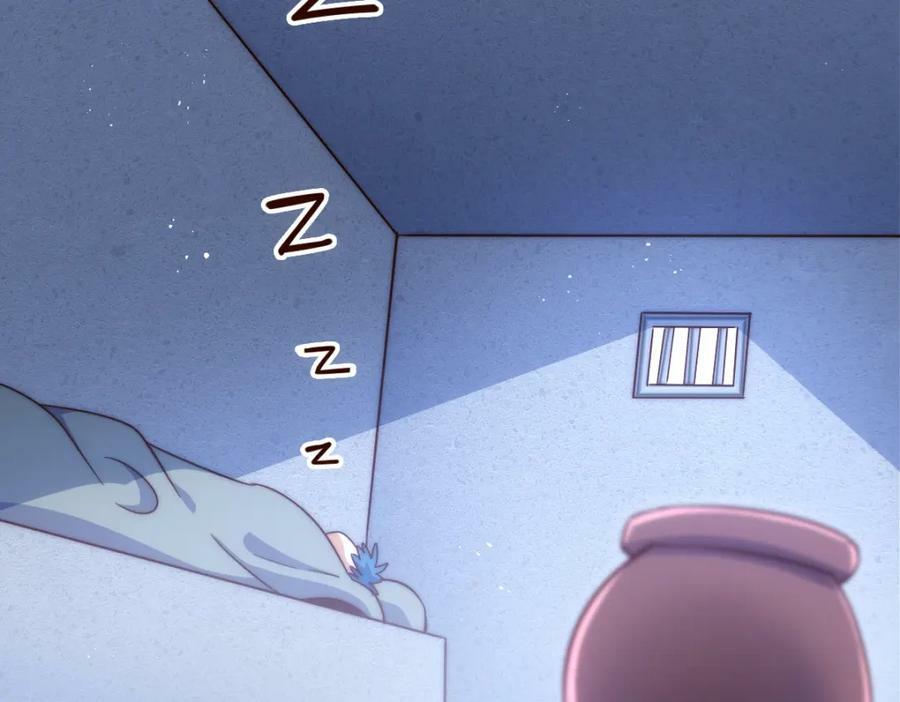 第226话 这个地仙小兵杀疯了！？70