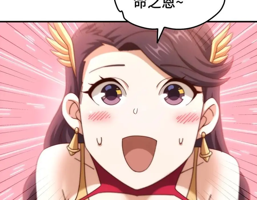 第283话 又回狼堡29