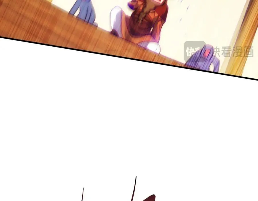 第301话 风月岛灭？！15