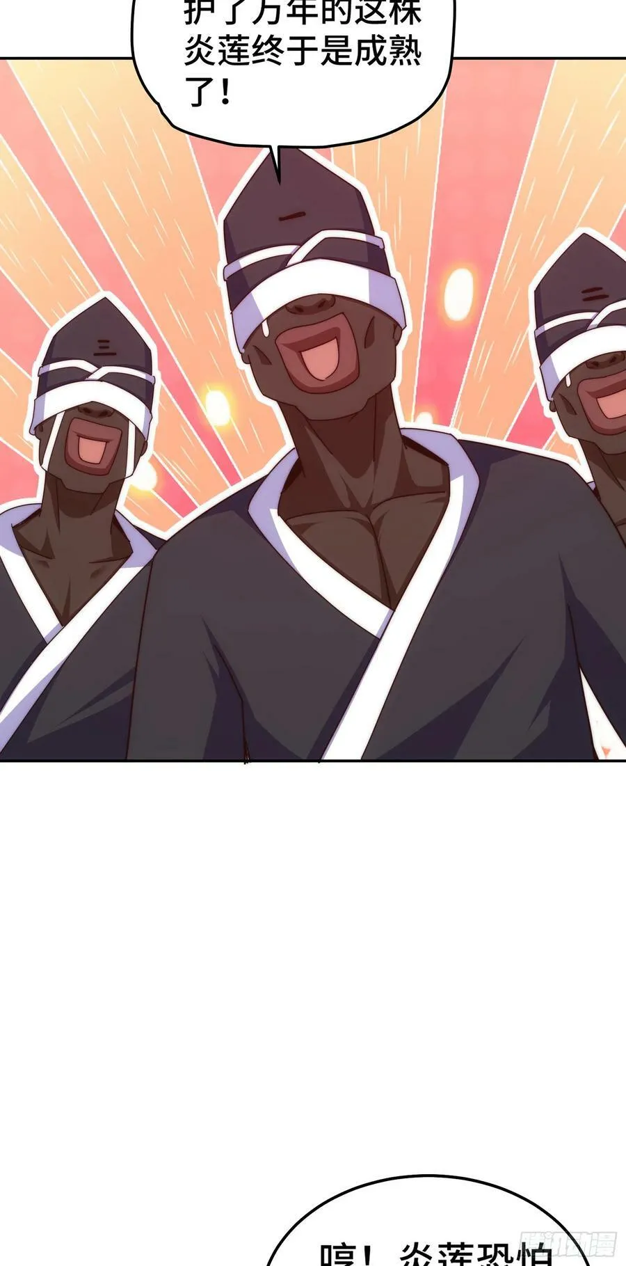 第180话 黑非五人消失！？39