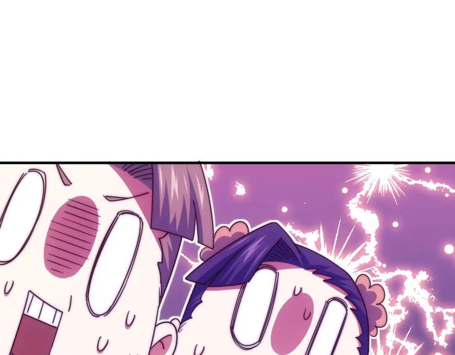 第242话 英雄难过美人关71