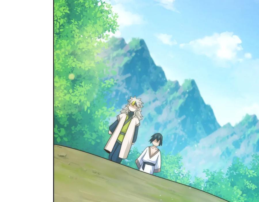 第257话 一技平A！13