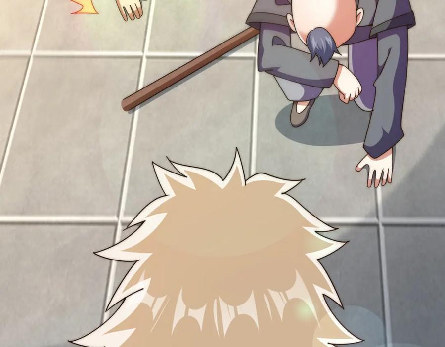 第249话 易枫大人万岁！53