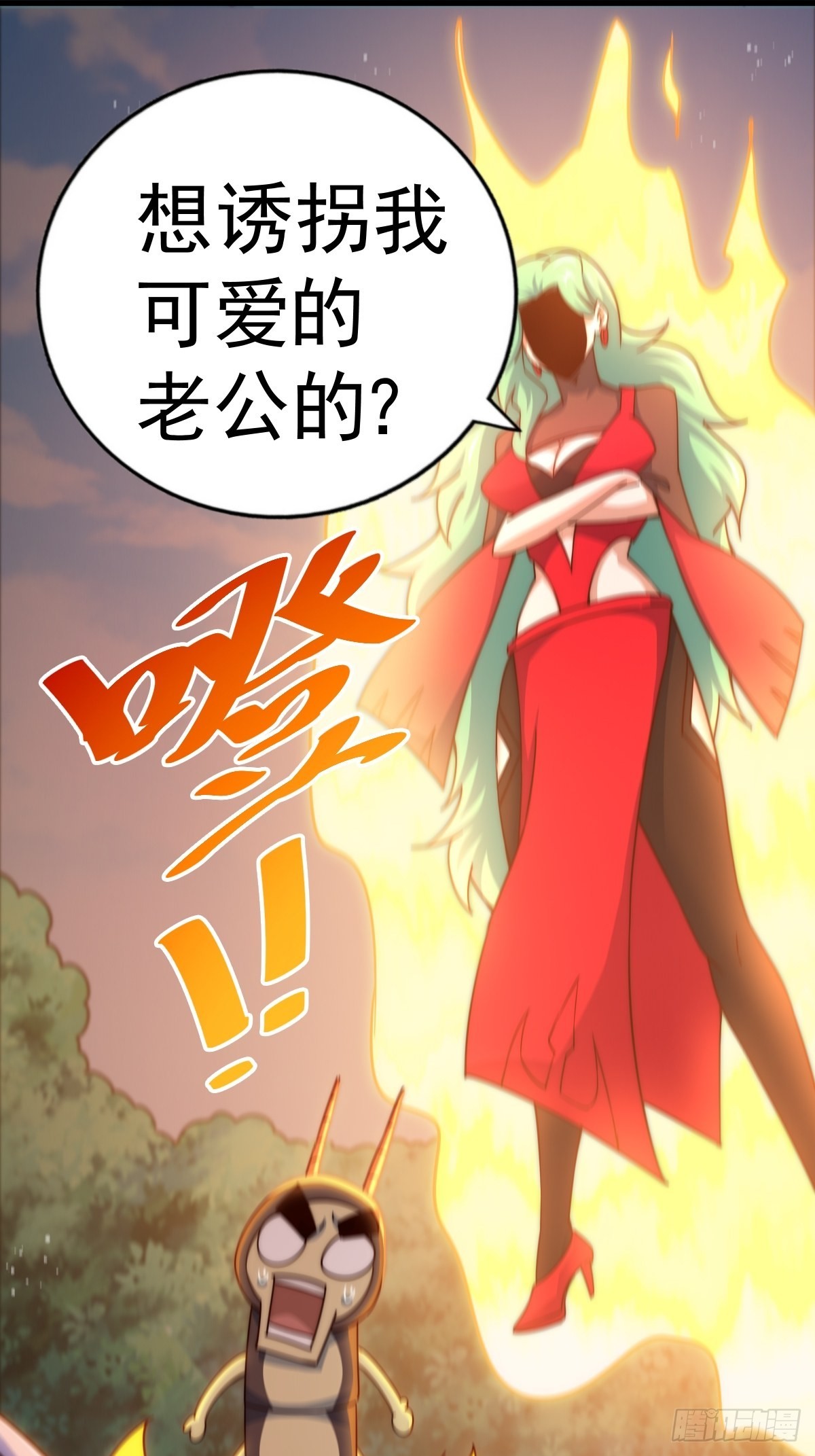 第118话 翻脸90