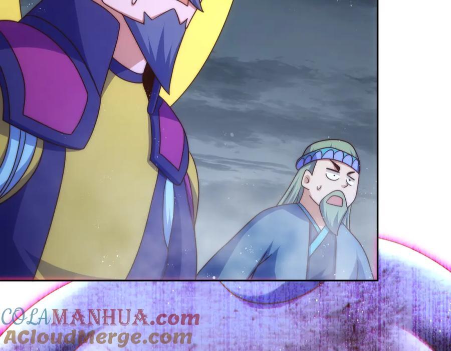 第253话 刷怪160