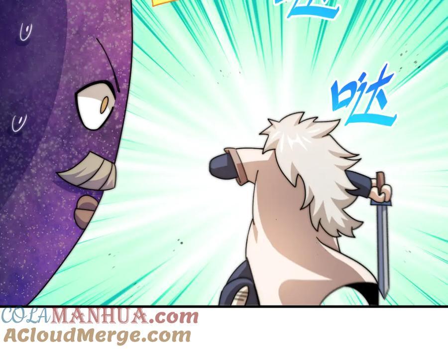 第254话 入侵者袭来！44