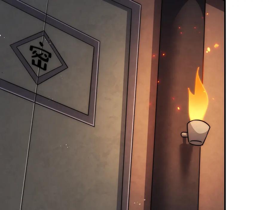 第250话 九界要完蛋？！134