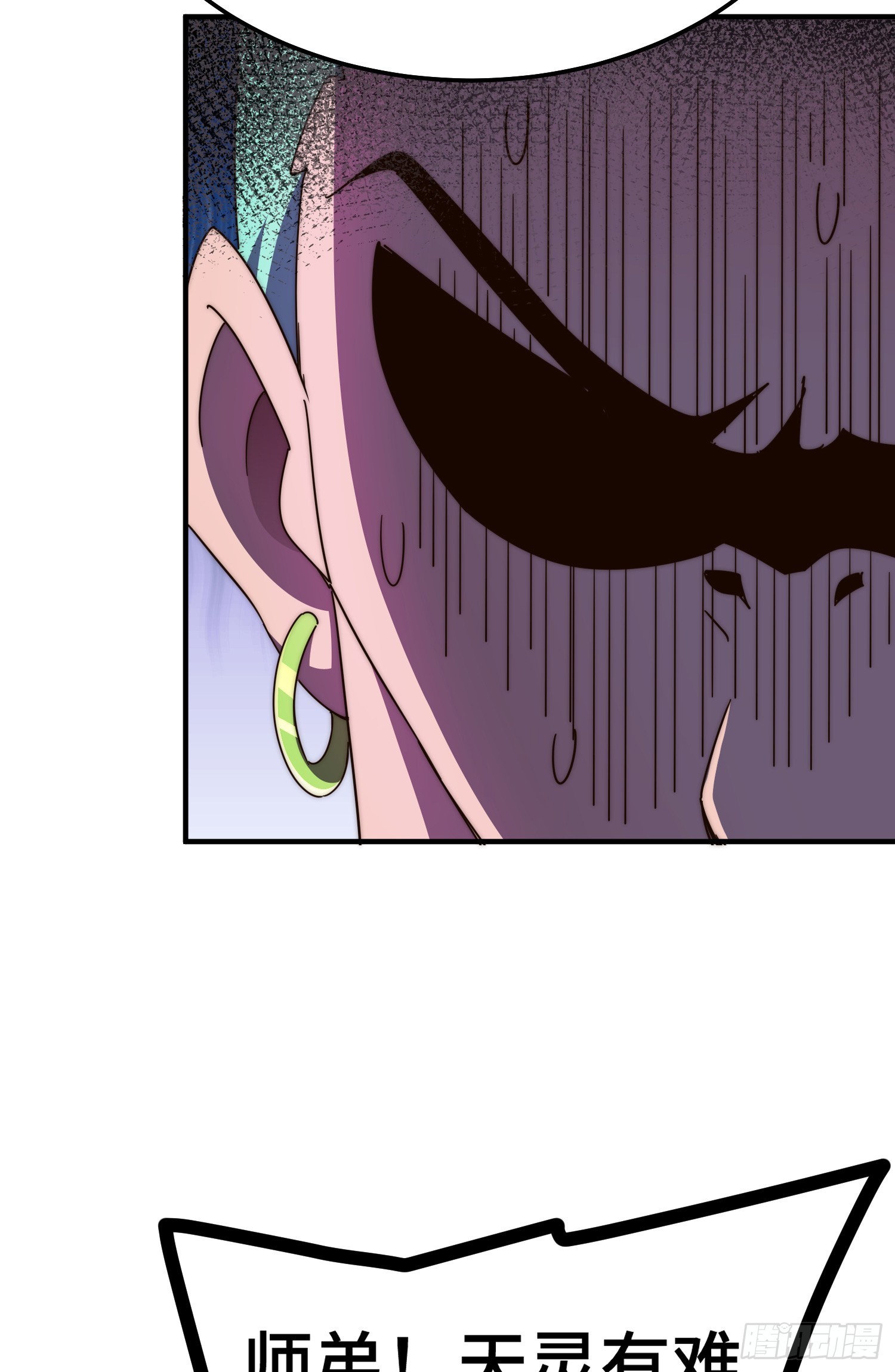 第175话 和我一起战斗！53