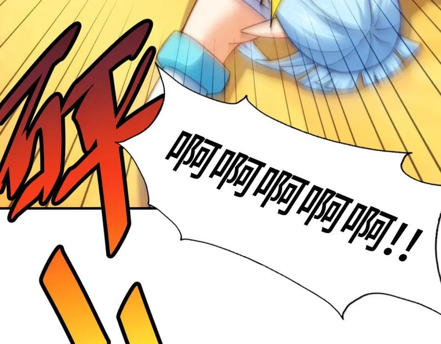 第299话 岛主之位93