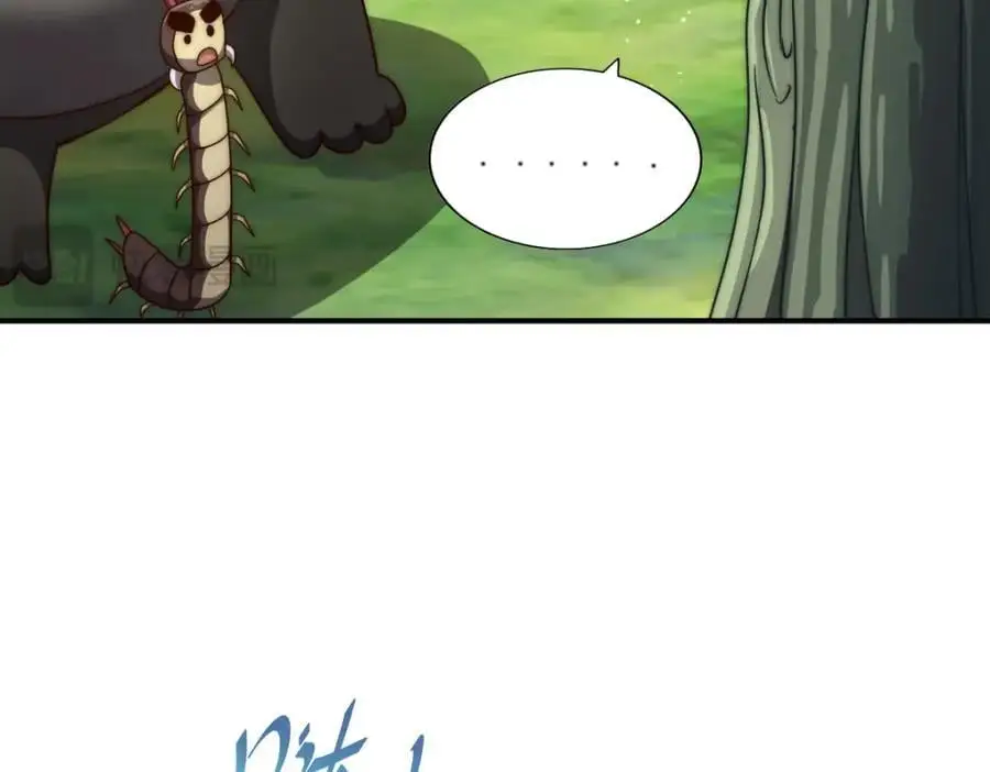 第268话 髅本伟的美梦30