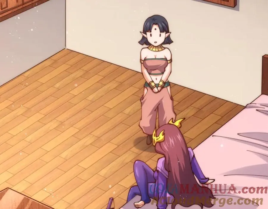 第274话 劫色不劫财32