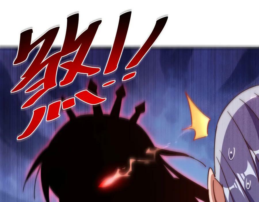 第235话 扮演夫妻179