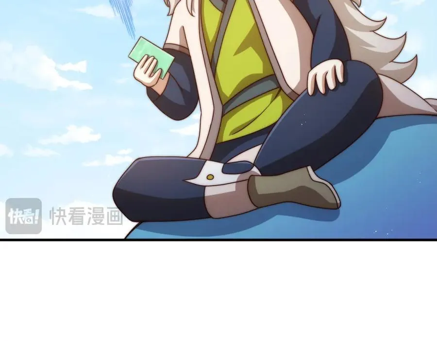 第309话 白皇的恋人37