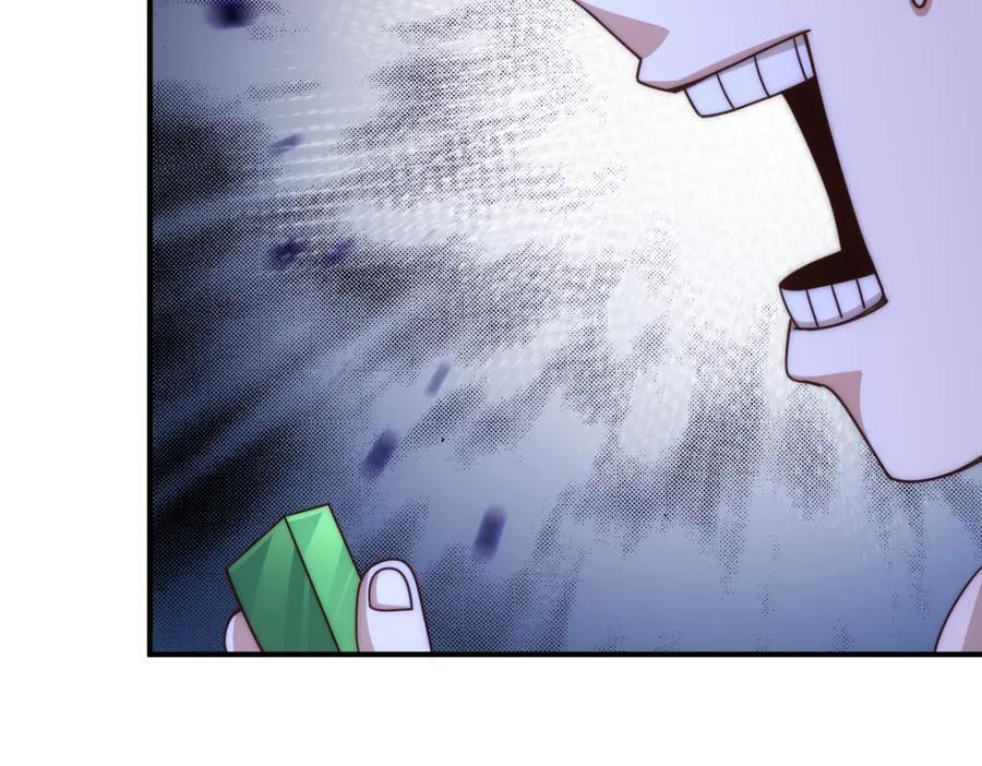 第254话 入侵者袭来！21