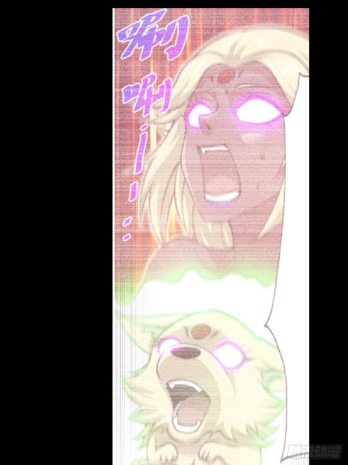第133话 狗子的高光时刻28