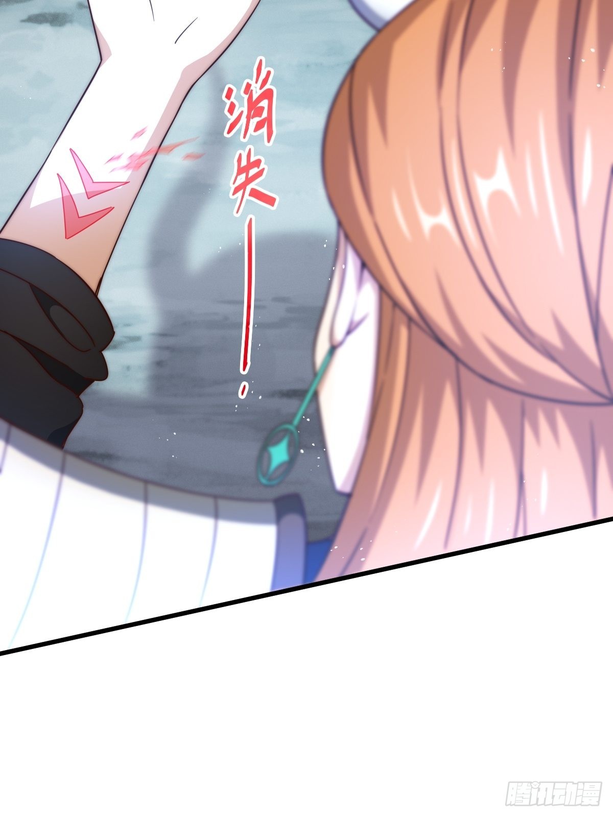 第160话 你相信光的力量吗？111
