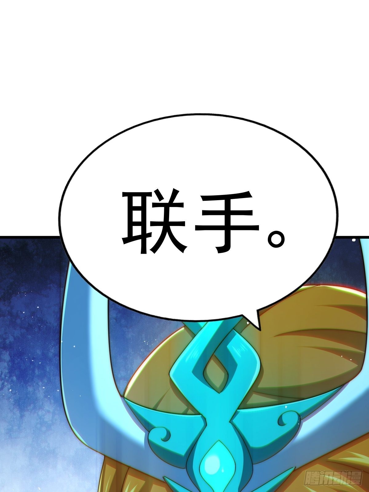 第160话 你相信光的力量吗？38