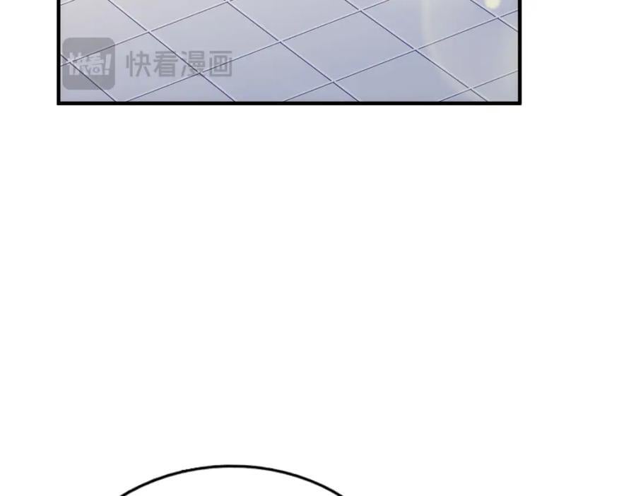 第237话 吃鸡！194