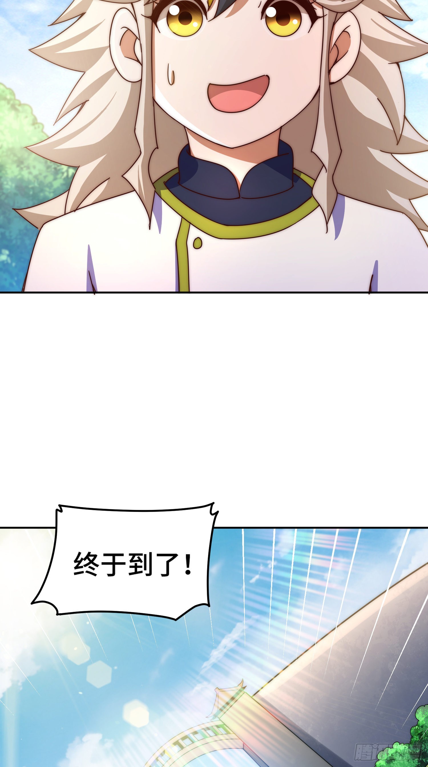第148话 死也要在一起11