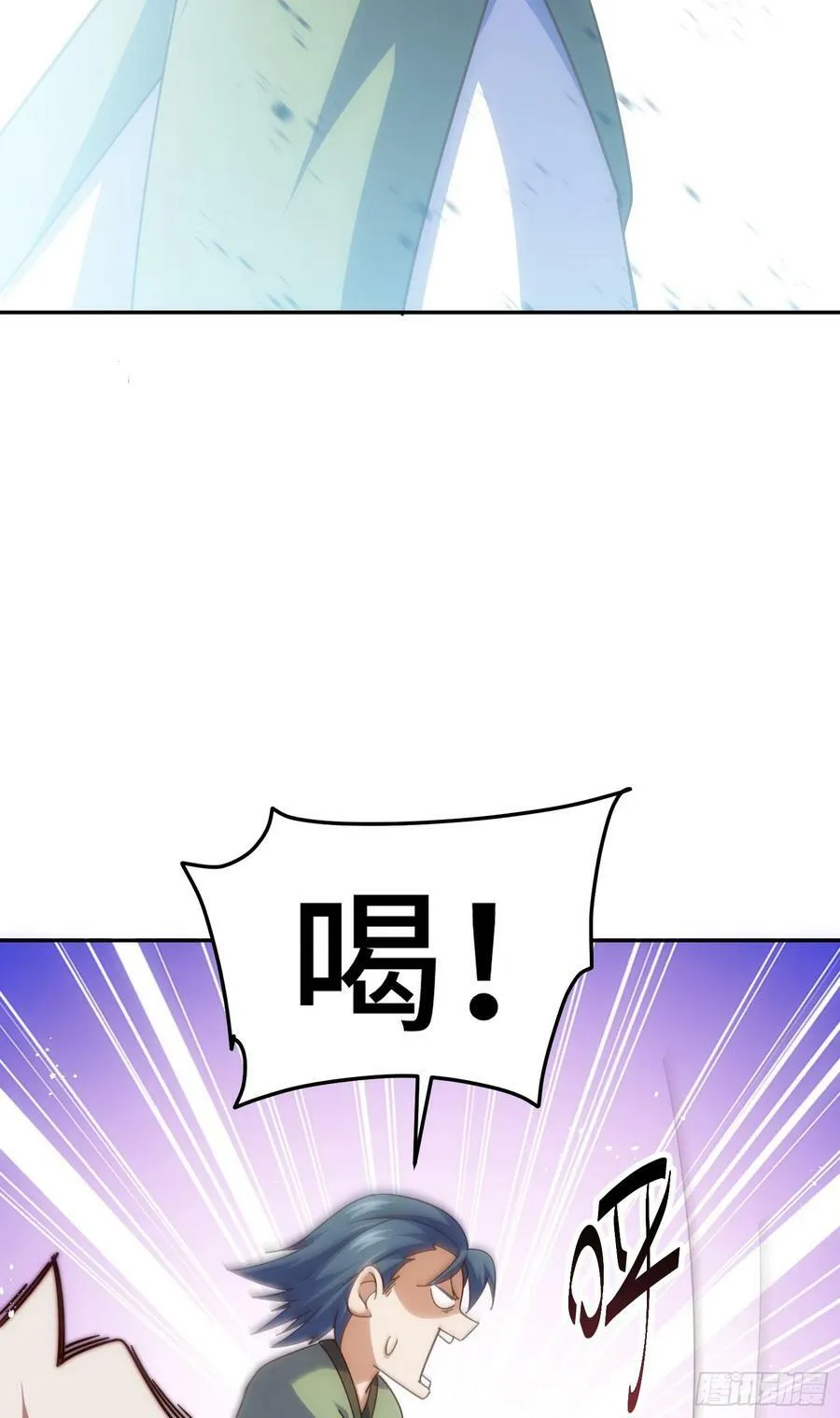 第179话 颠覆认知！17