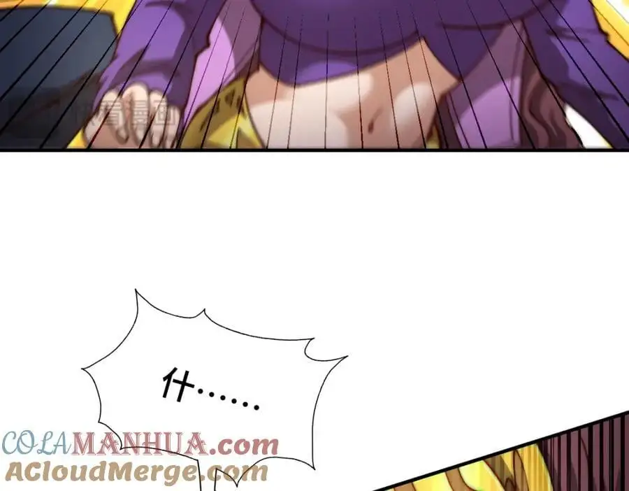 第274话 劫色不劫财164