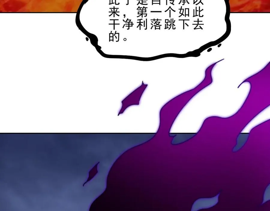 第296话 勇字的核心126
