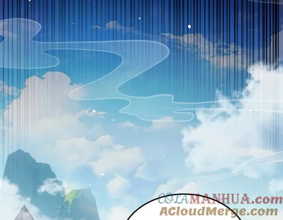 第284话 云湖60