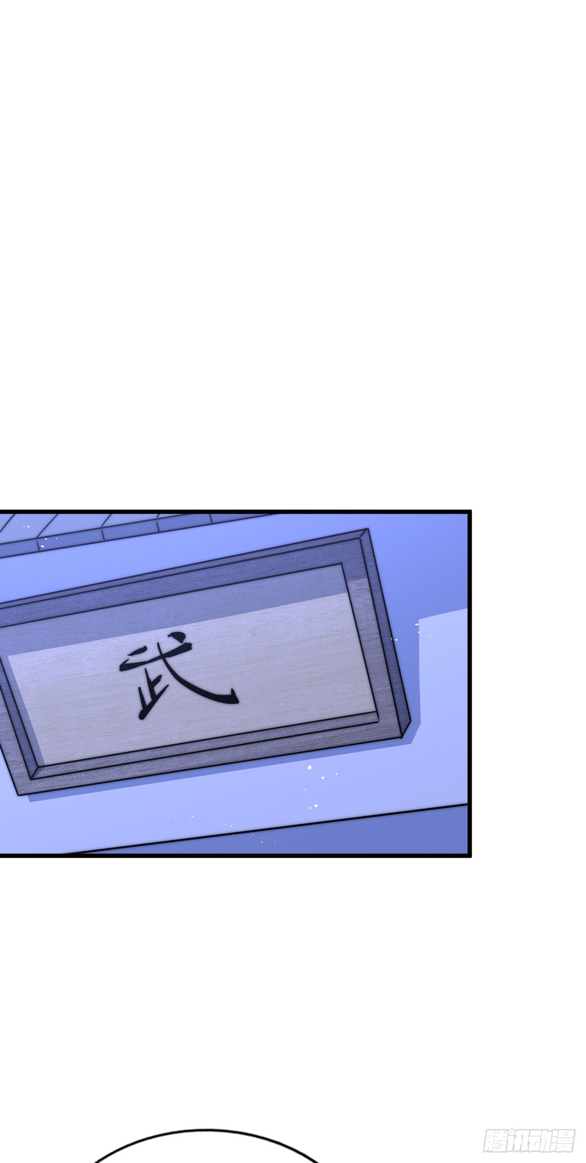 第169话 我真傻，真的62