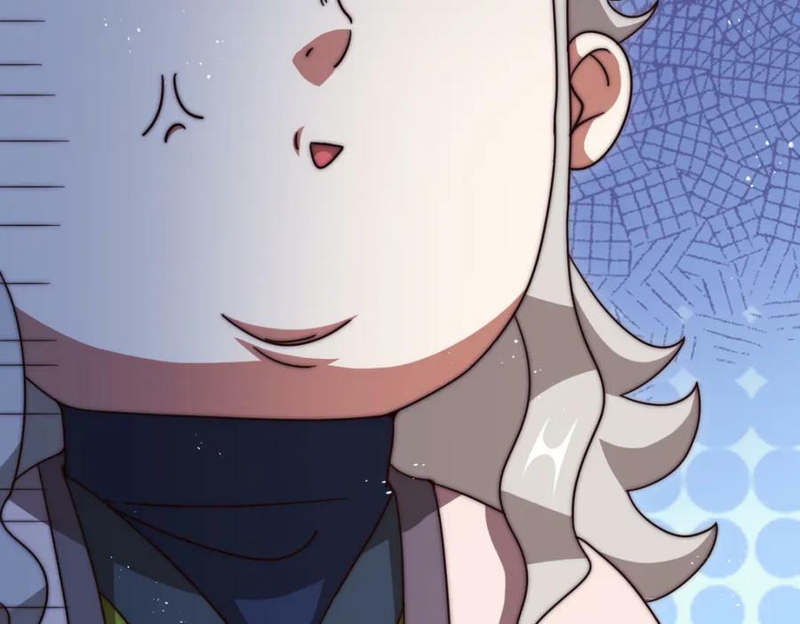 第235话 扮演夫妻119