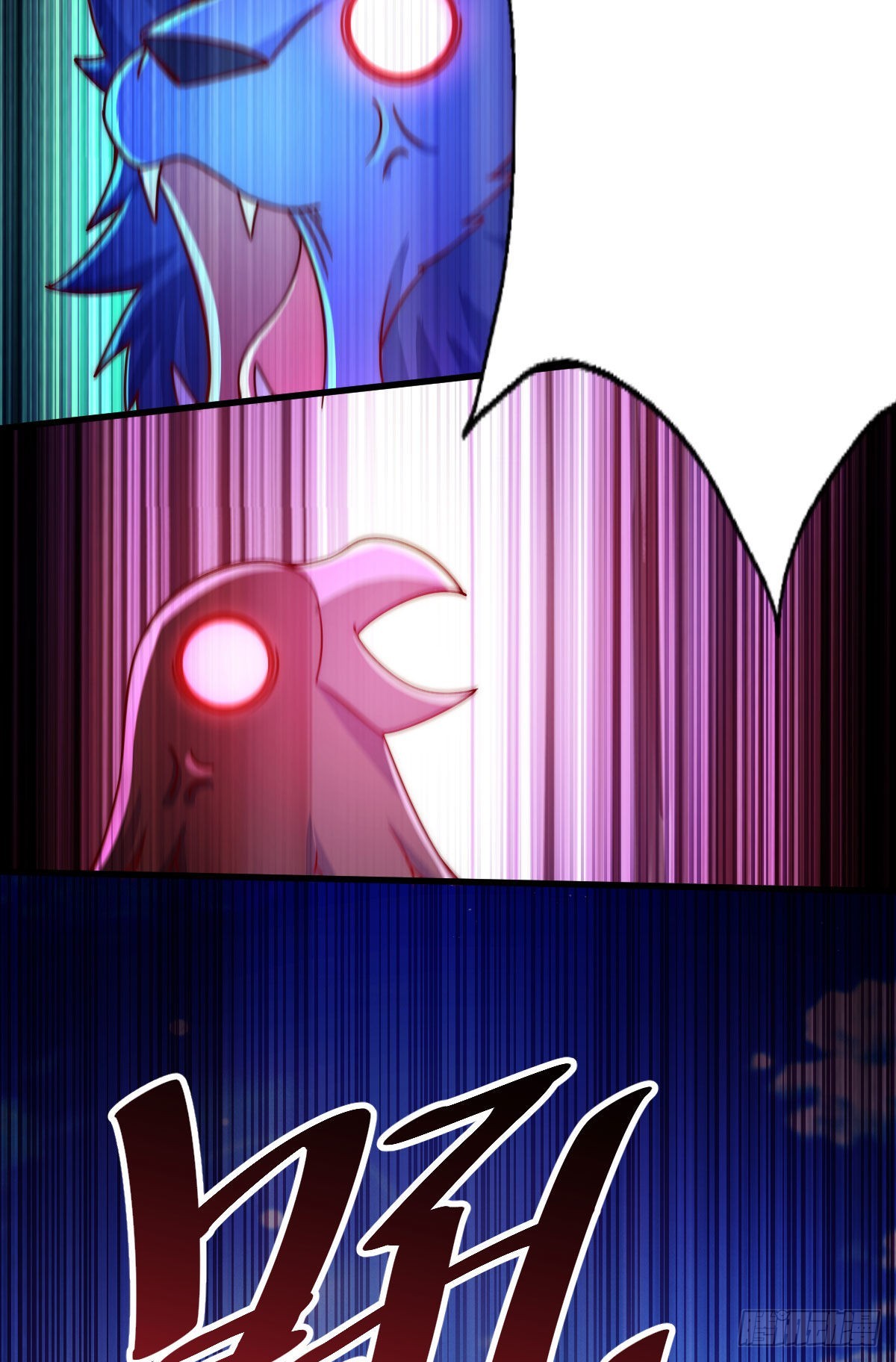 第127话 区区妖仙弹指可灭49
