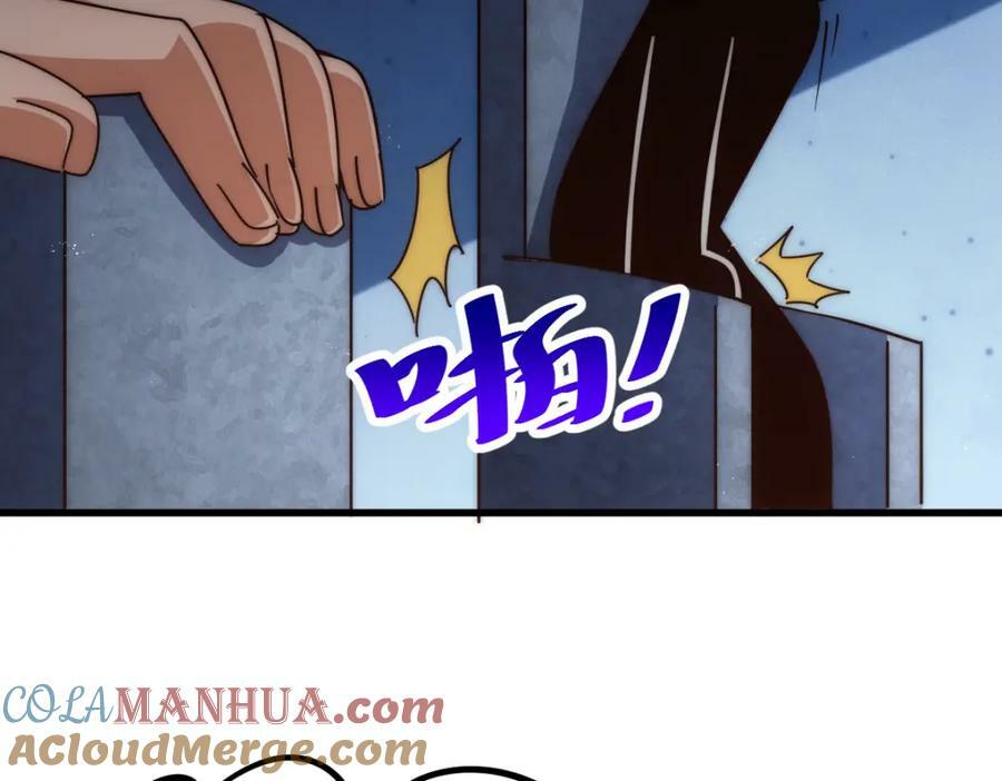 第217话 火烧天之仙殿104