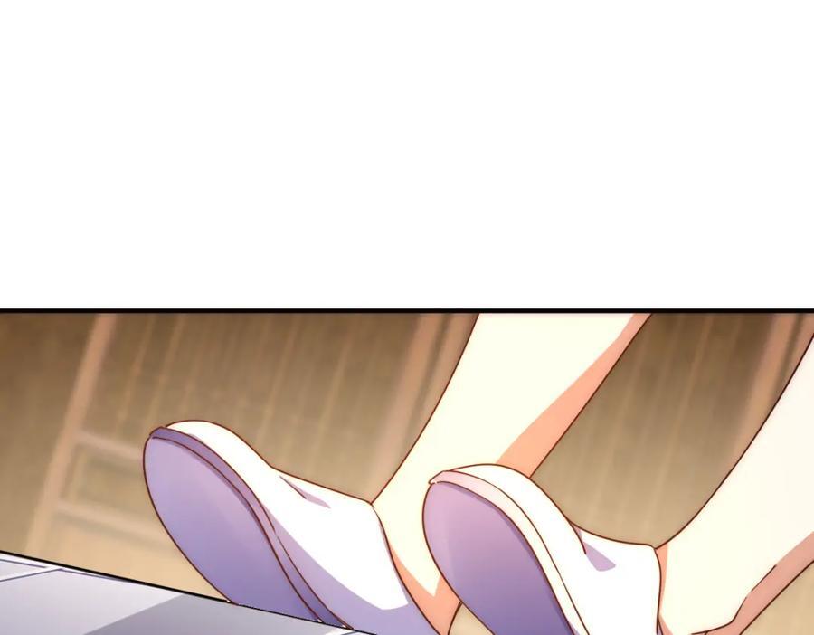 第242话 英雄难过美人关179
