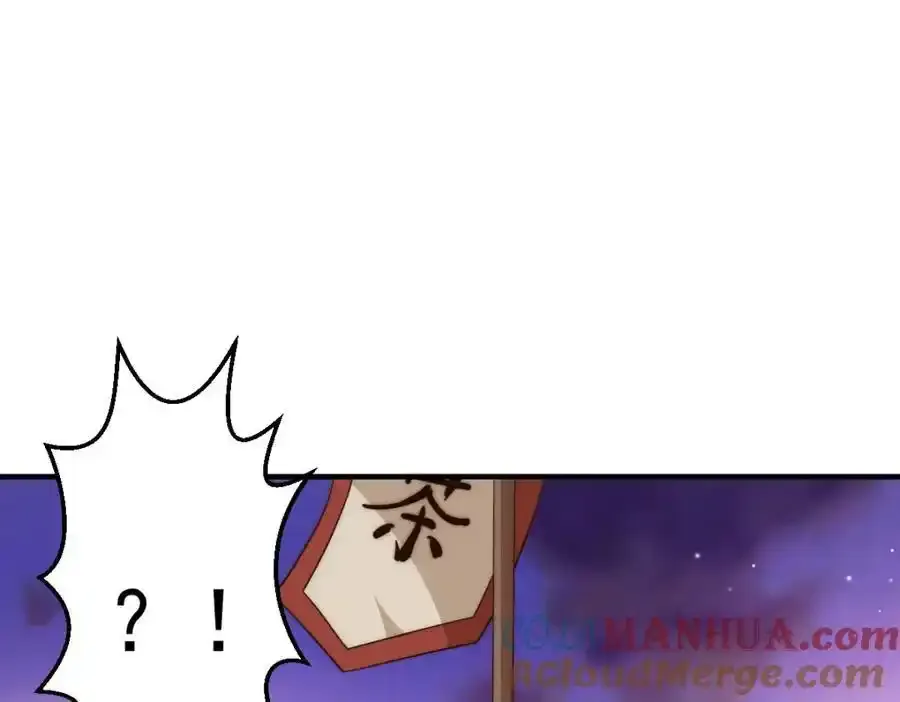 第294话 这波稳了！52