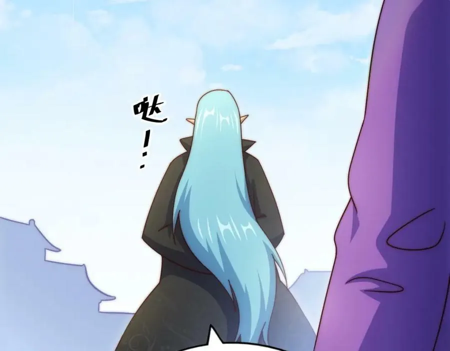 第223话 准备跑路177