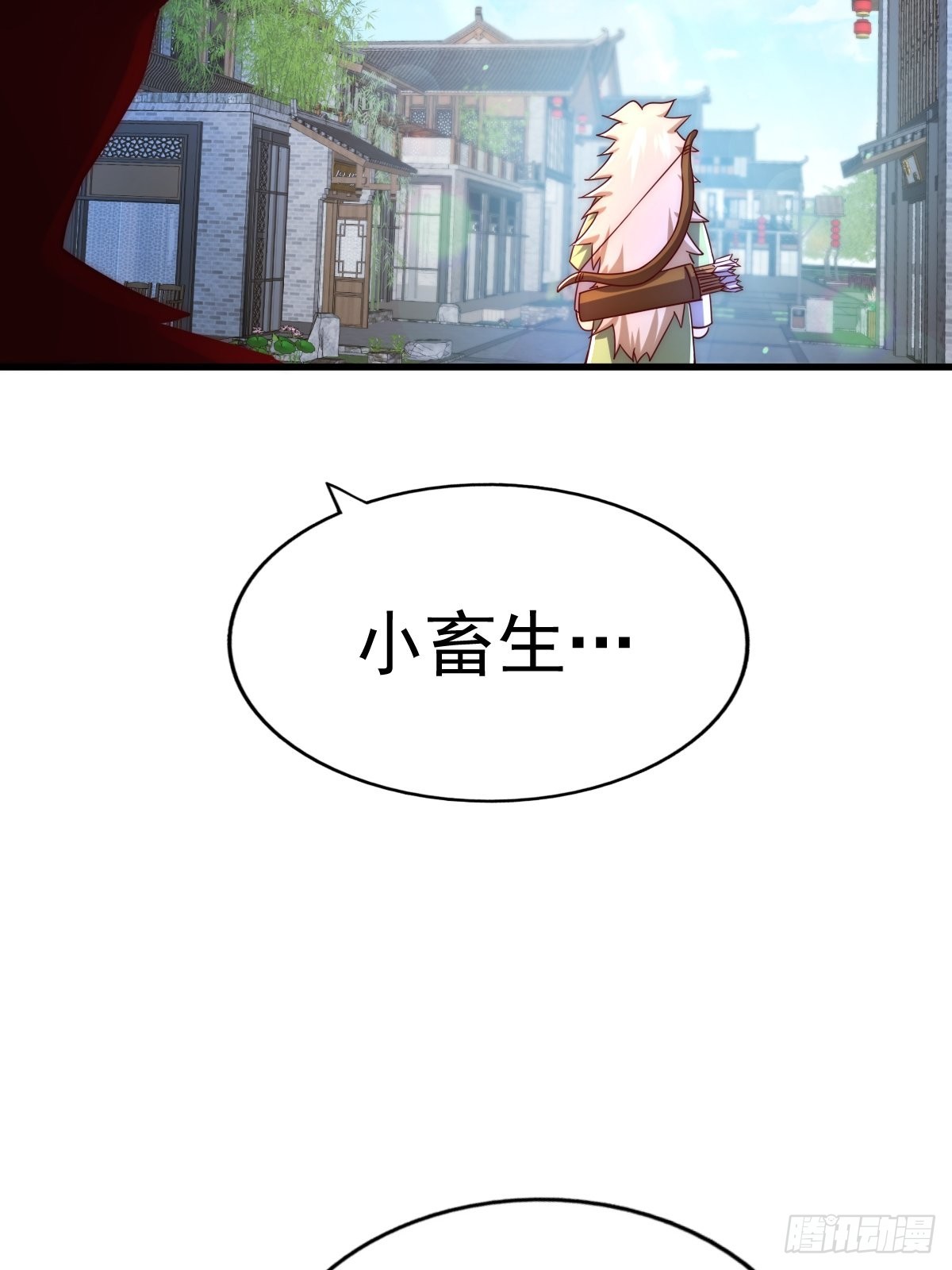 第124话 钟青的实力64