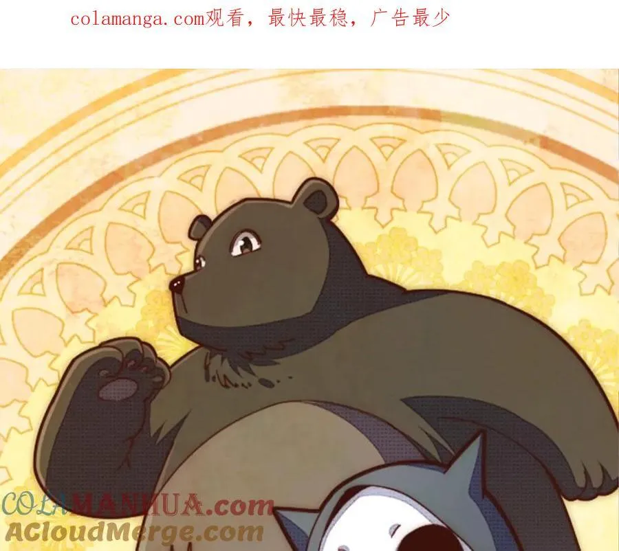 第297话 终关0