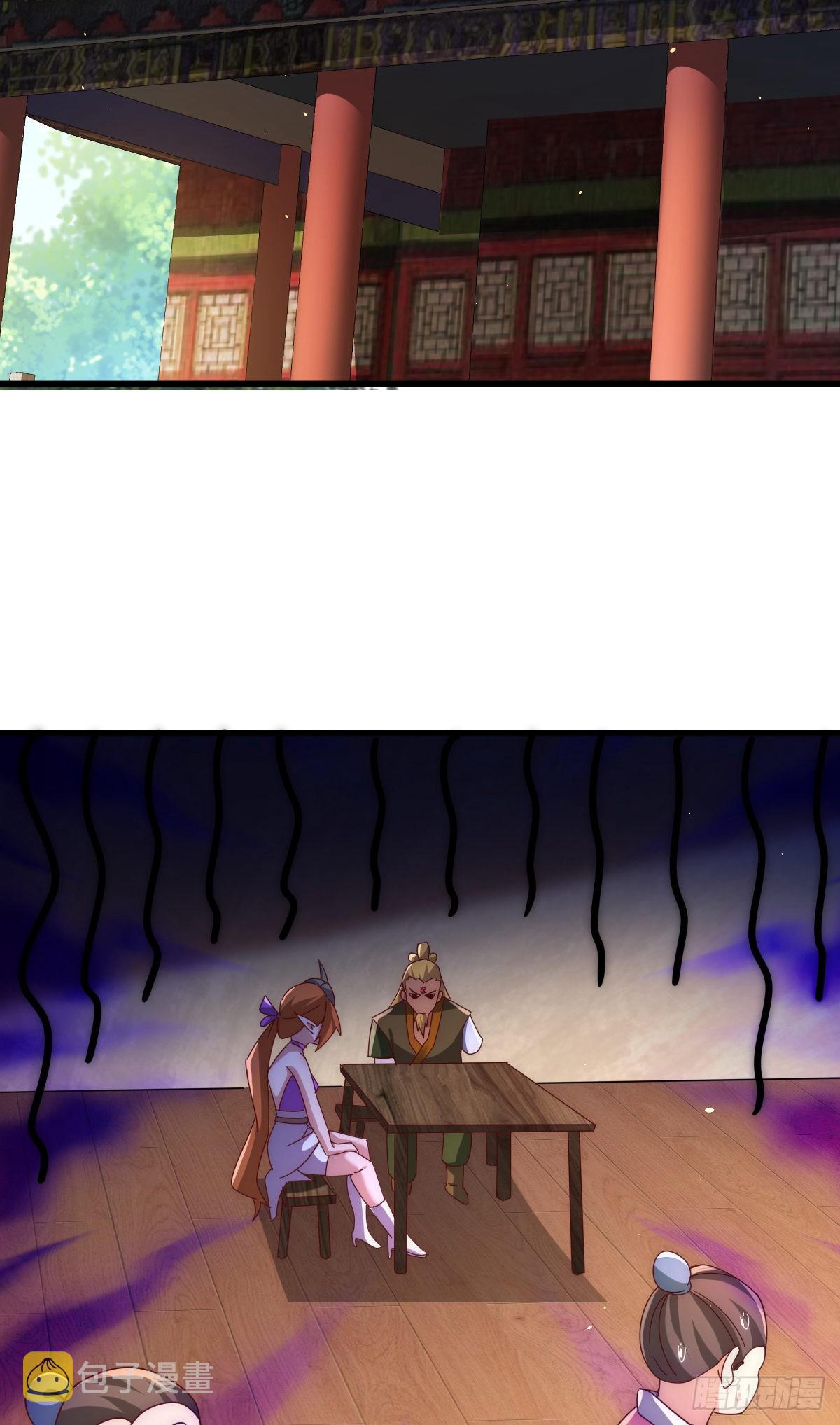 第140话 清场21