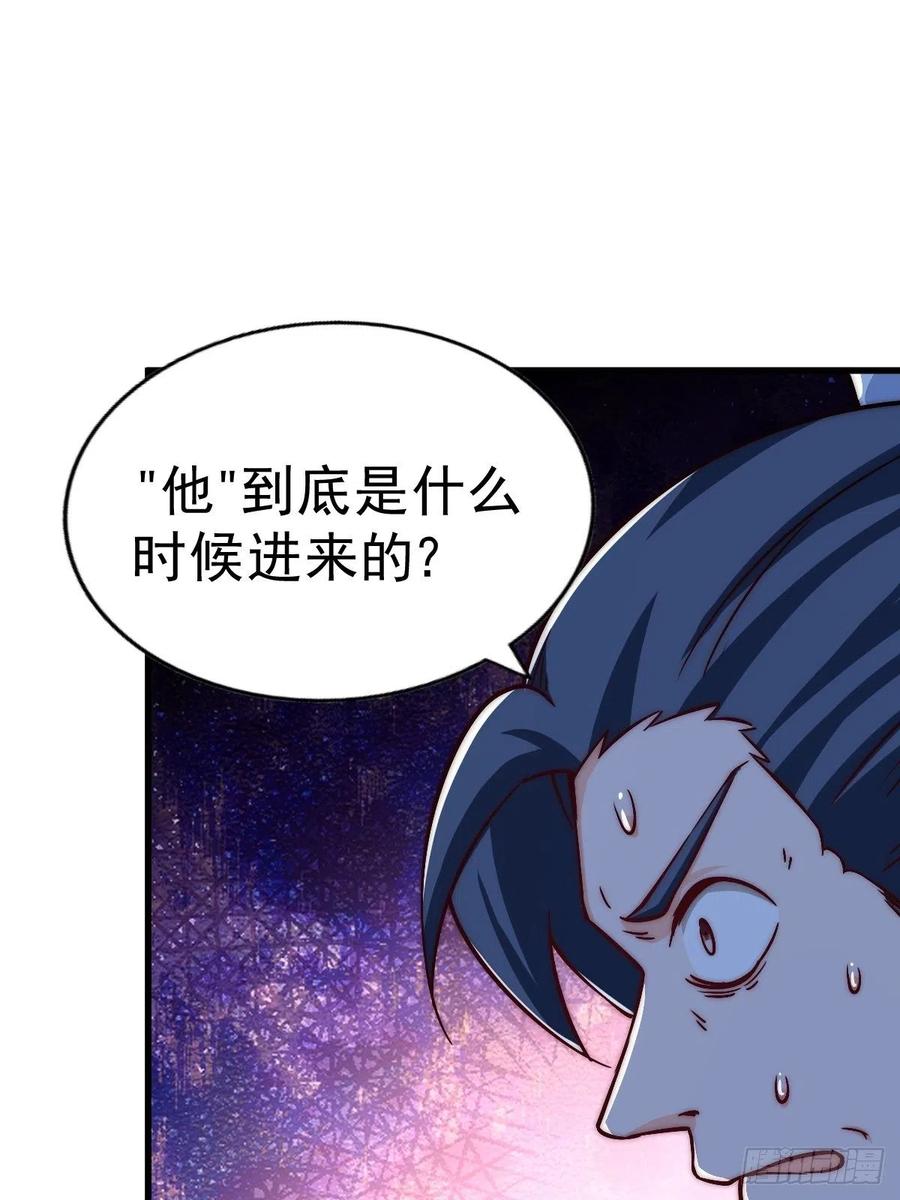 第70话 抢了一坨狗屎！！35