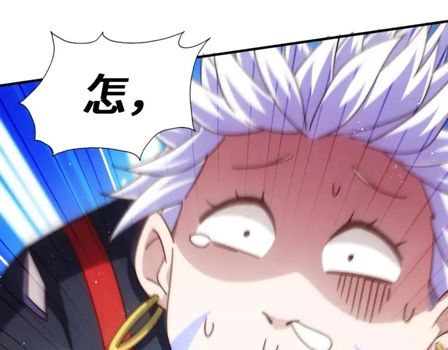 第269话 及时开舔19