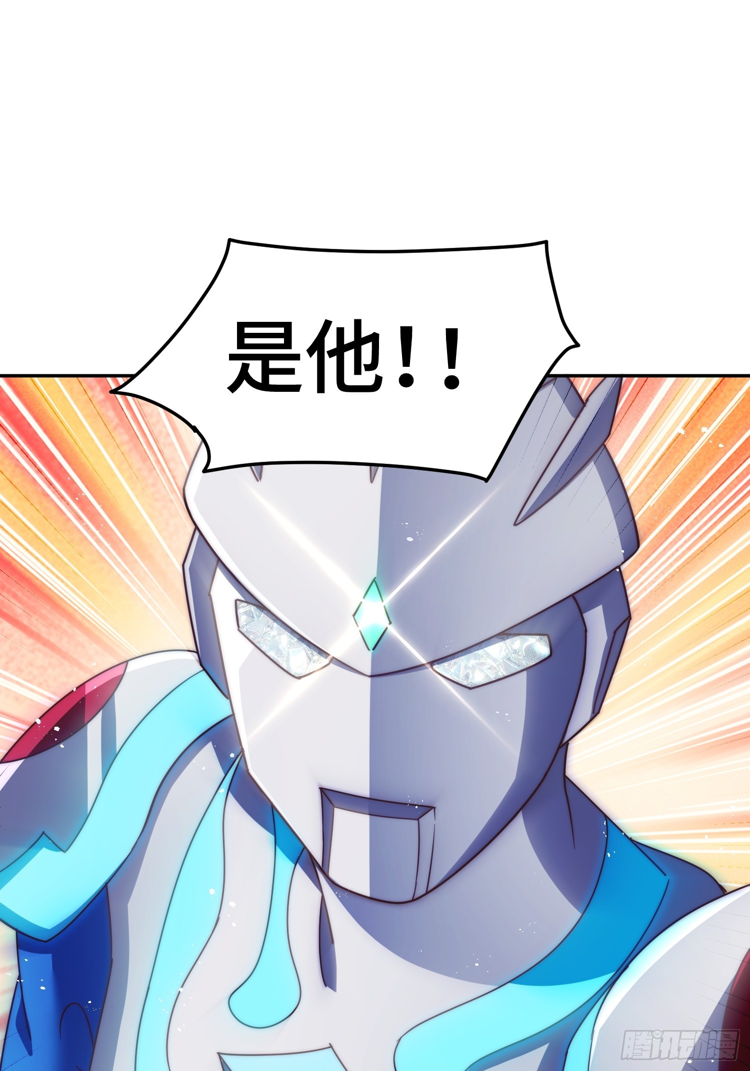 第163话 你是我的神15