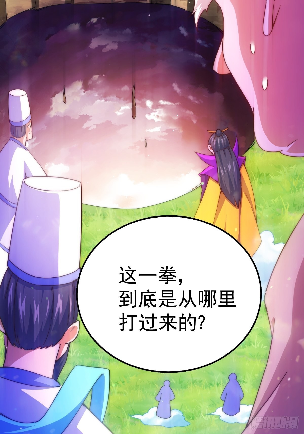 第121话 系统坐骑64