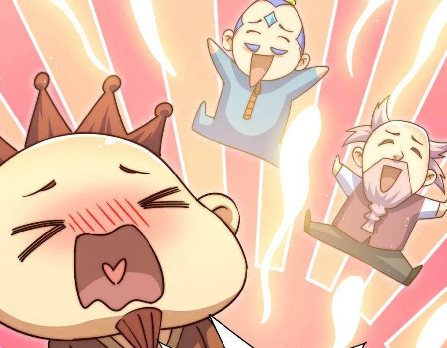 第217话 火烧天之仙殿129