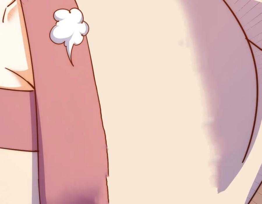 第234话 去往粤界109