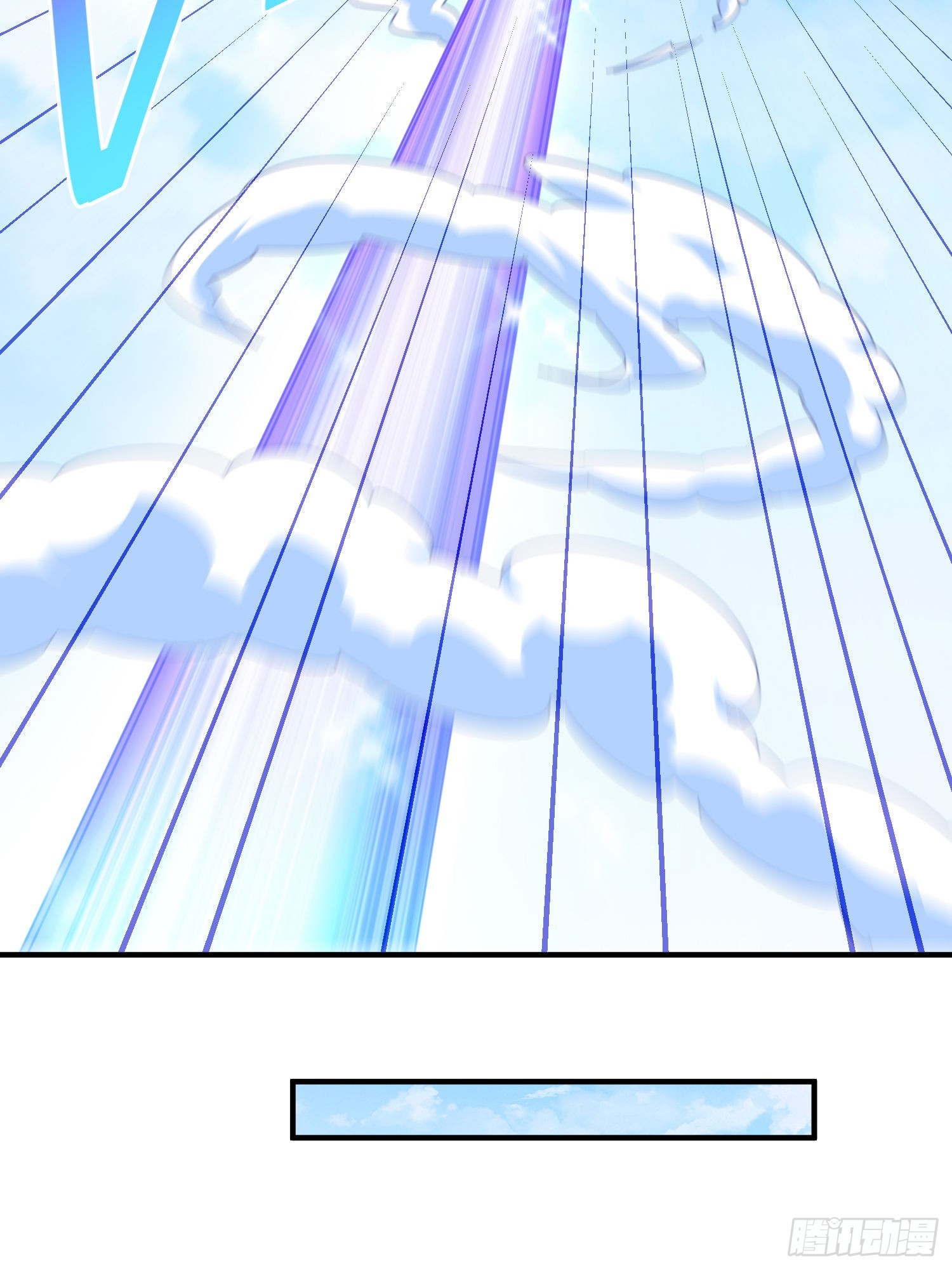 第138话 易枫老大30
