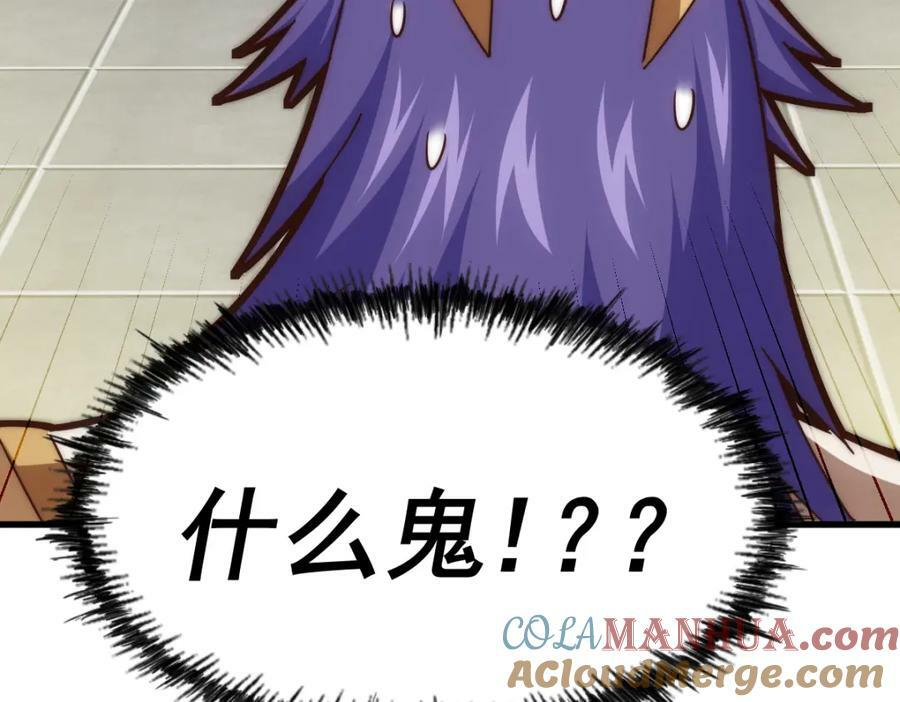第215话 杀回千古仙洲204