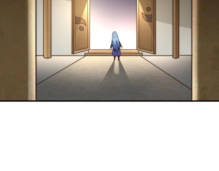 第242话 英雄难过美人关237