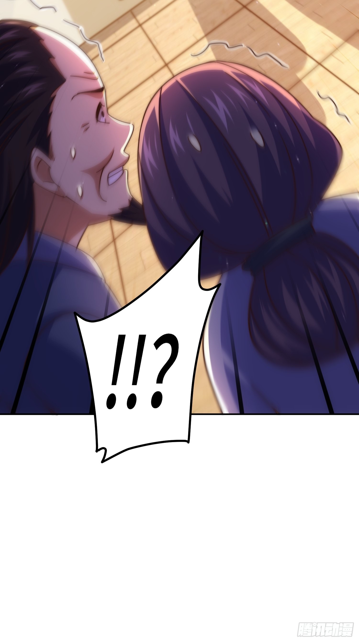 第159话 找出易先生69