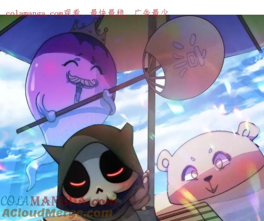 第269话 及时开舔0